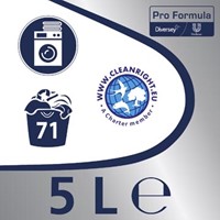 Omo vloeibaar wasmiddel Colour fles van 5 l-3