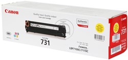 Canon 731Y toner geel