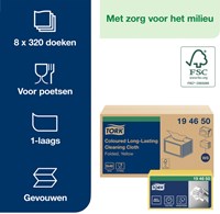 Reinigingsdoek Tork W8 Premium 1-laags 40 vel geel 194650-2