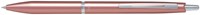 Pilot balpen medium punt in giftbox Acro 1000 rosé goud-2
