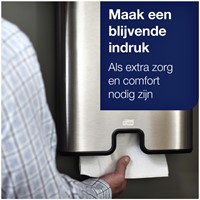 Tork papieren handdoekjes Xpress H2 Multifold advanced 2-laags wit-3