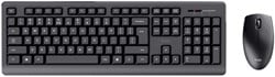 Toetsenbord trust primo draadloos + muis