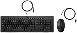 Toetsenbord en muis HP 225 bedraad