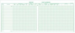 Exacompta register inkoop 27 x 32 cm Nederlandstalig