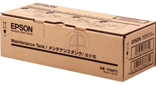 Epson maintenance kit C890191