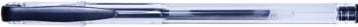 Office Products gelroller Classic 0,3 mm zwart