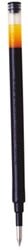 Pilot vullingen voor G-2 blauw