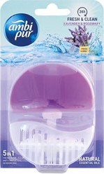 Ambi Pur toiletblokje 5 in 1