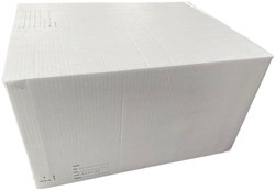 Postdozen Budget 7 485x369x269mm wit