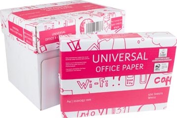 Kopieerpapier A4 75 g 160 CIE 500 vel wit-3
