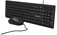 Qware toetsenbord Hamilton azerty-1