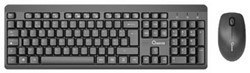 Qware draadloze deskset Nottingham azerty