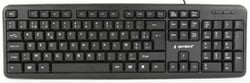 Gembird standaard toetsenbord AZERTY