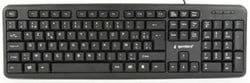 Gembird standaard toetsenbord AZERTY