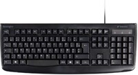 Kensington Pro Fit wasbaar toetsenbord, azerty