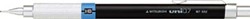 uni-ball Vulpotlood Premium voor potloodstiften: 0,7 mm