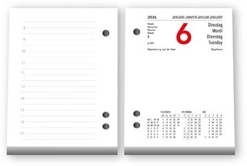 Aurora memoblok, 2026