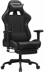 Gamestoel DOOM black