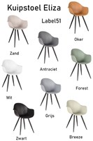 kuipstoel-Eliza-kleurenkaart