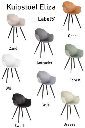 kuipstoel-Eliza-kleurenkaart