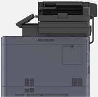Kyocera-TaskAlfa-MA3500Ci-multifunctional