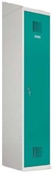 Garderobekast 1 deur 180 x 30 x 50cm met stofkap